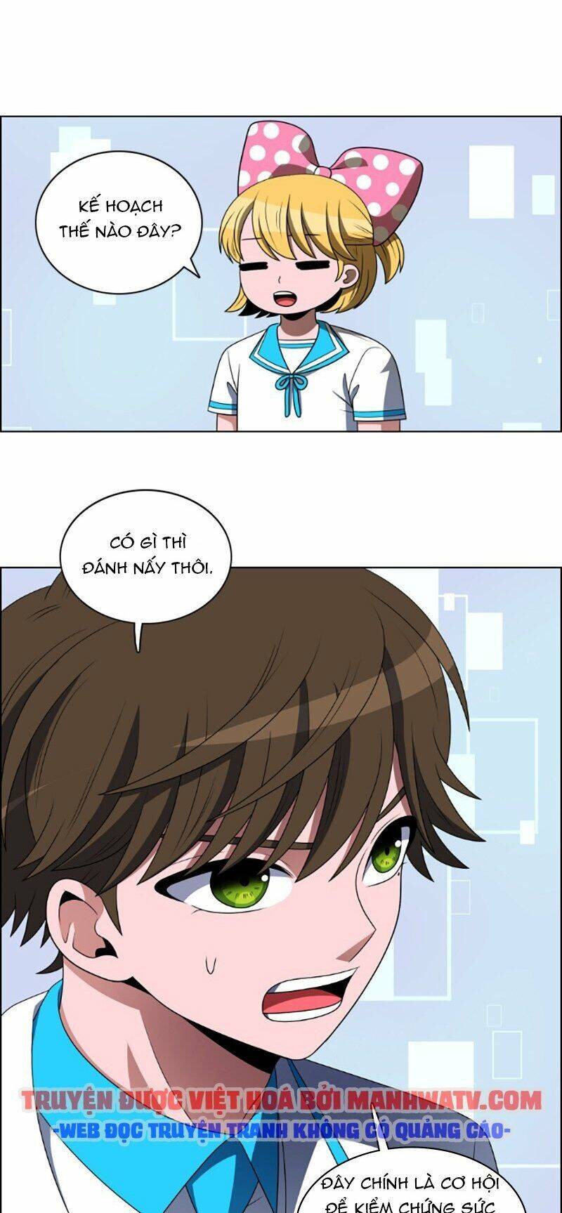 page_11