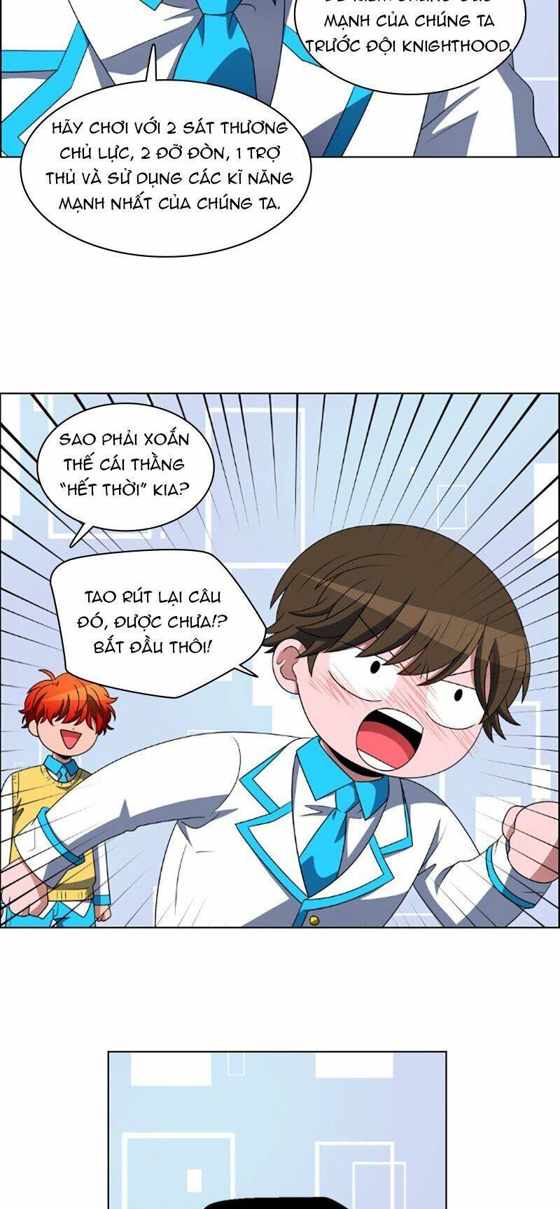 page_12