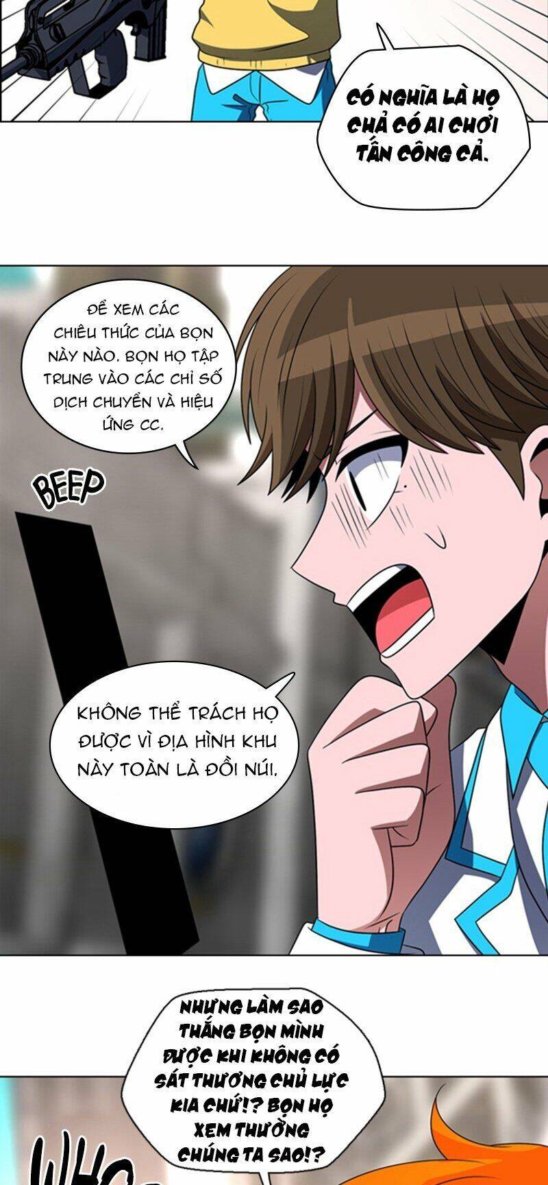 page_17