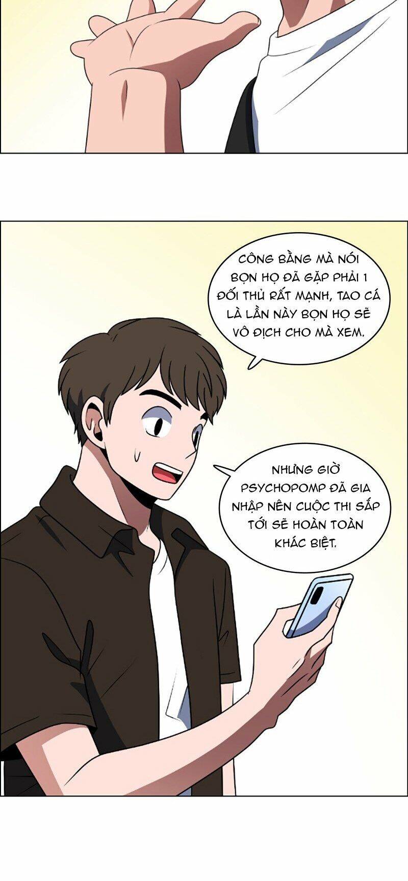 page_32