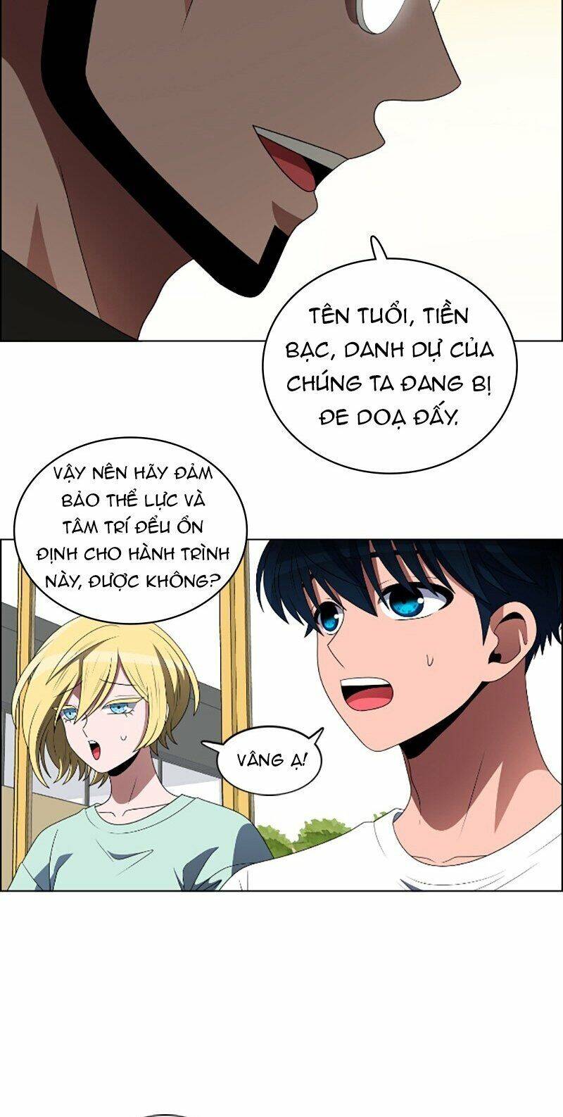 page_16