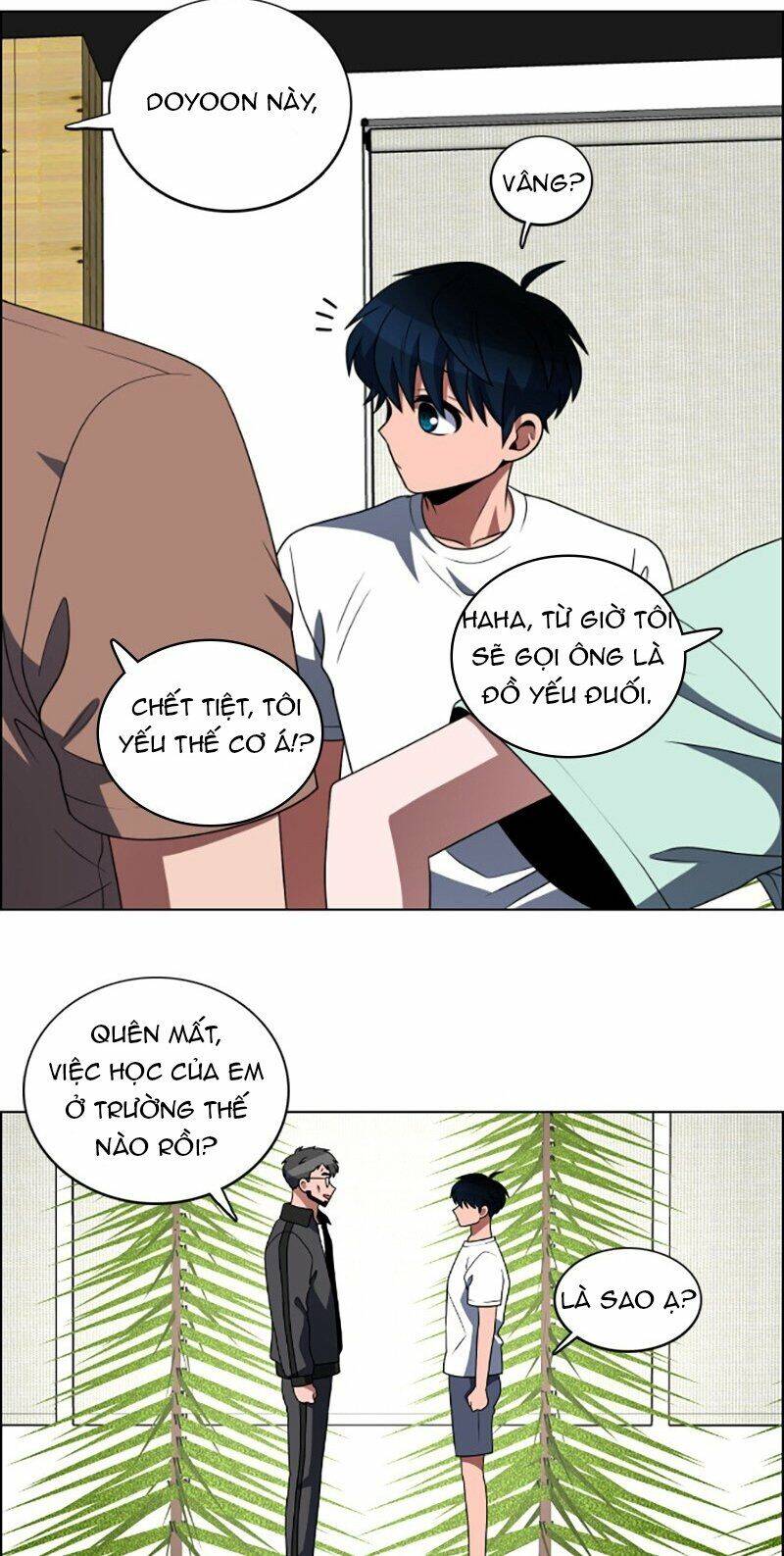 page_17