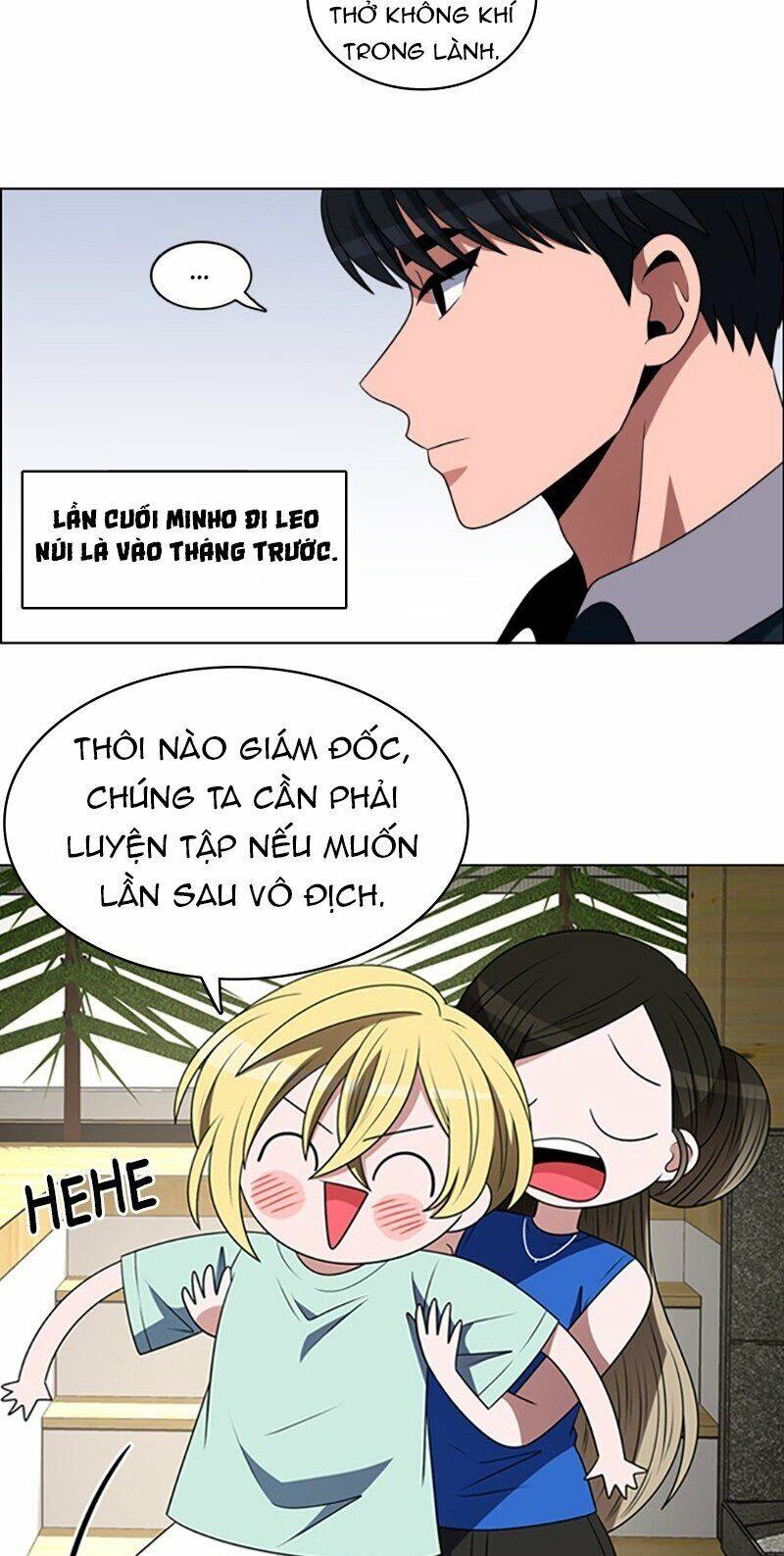page_4
