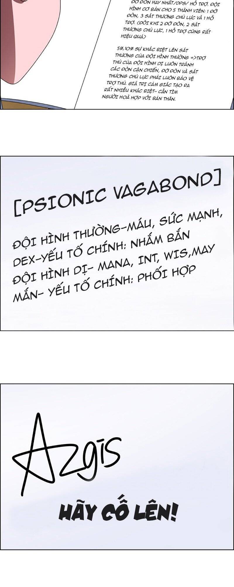 page_21