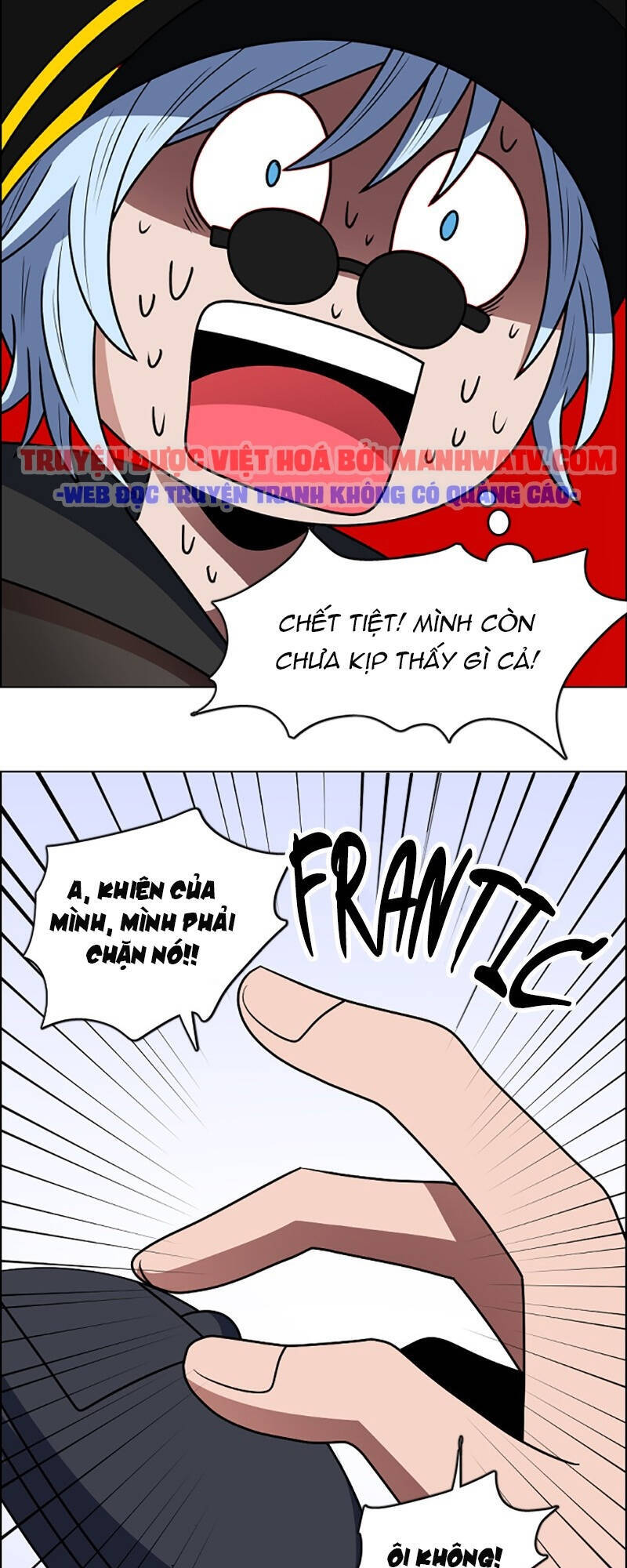 page_13