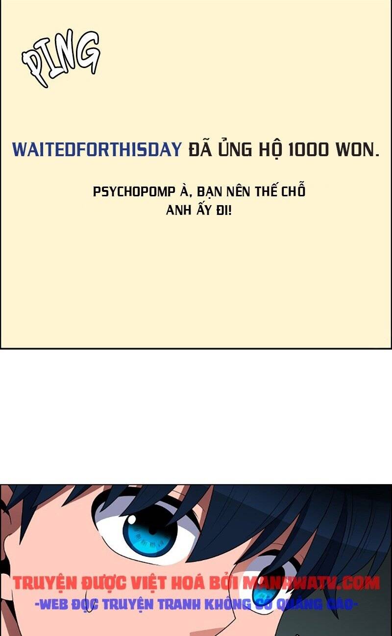 page_17
