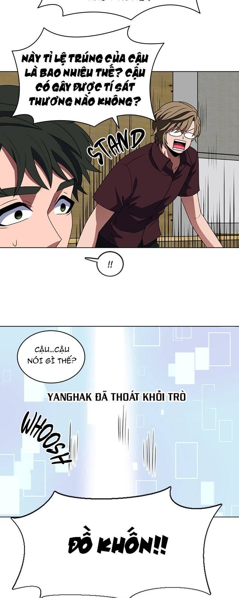 page_15