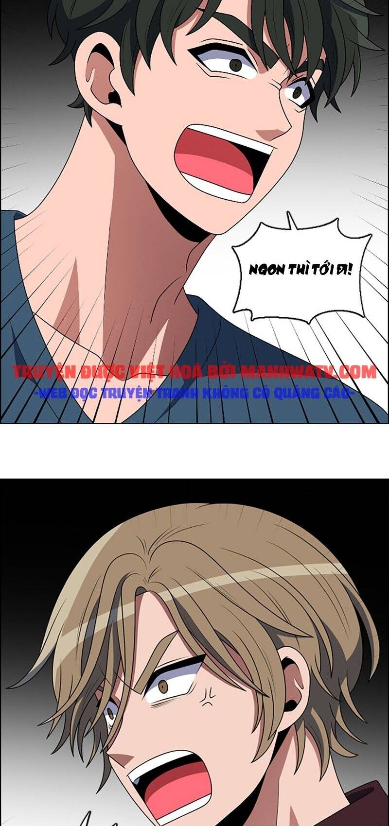 page_2