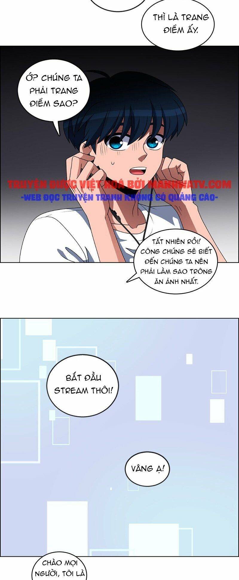 page_17