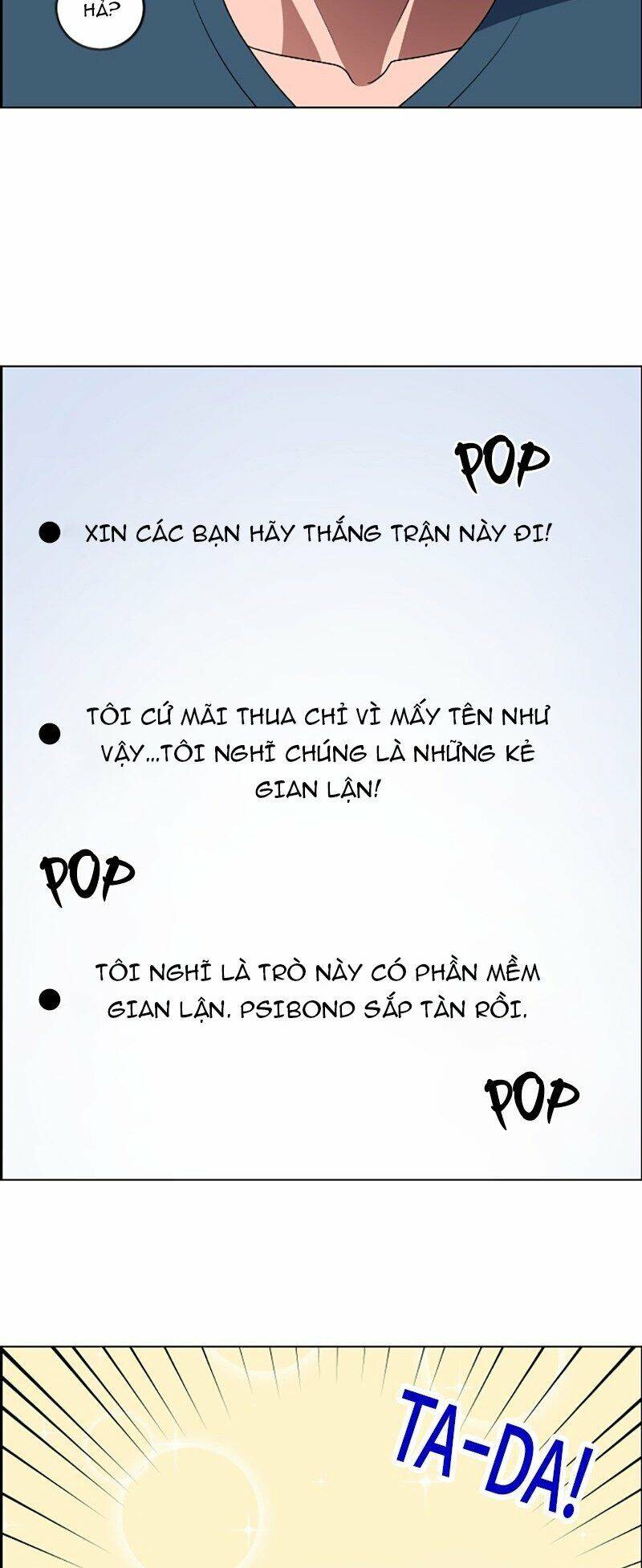 page_32