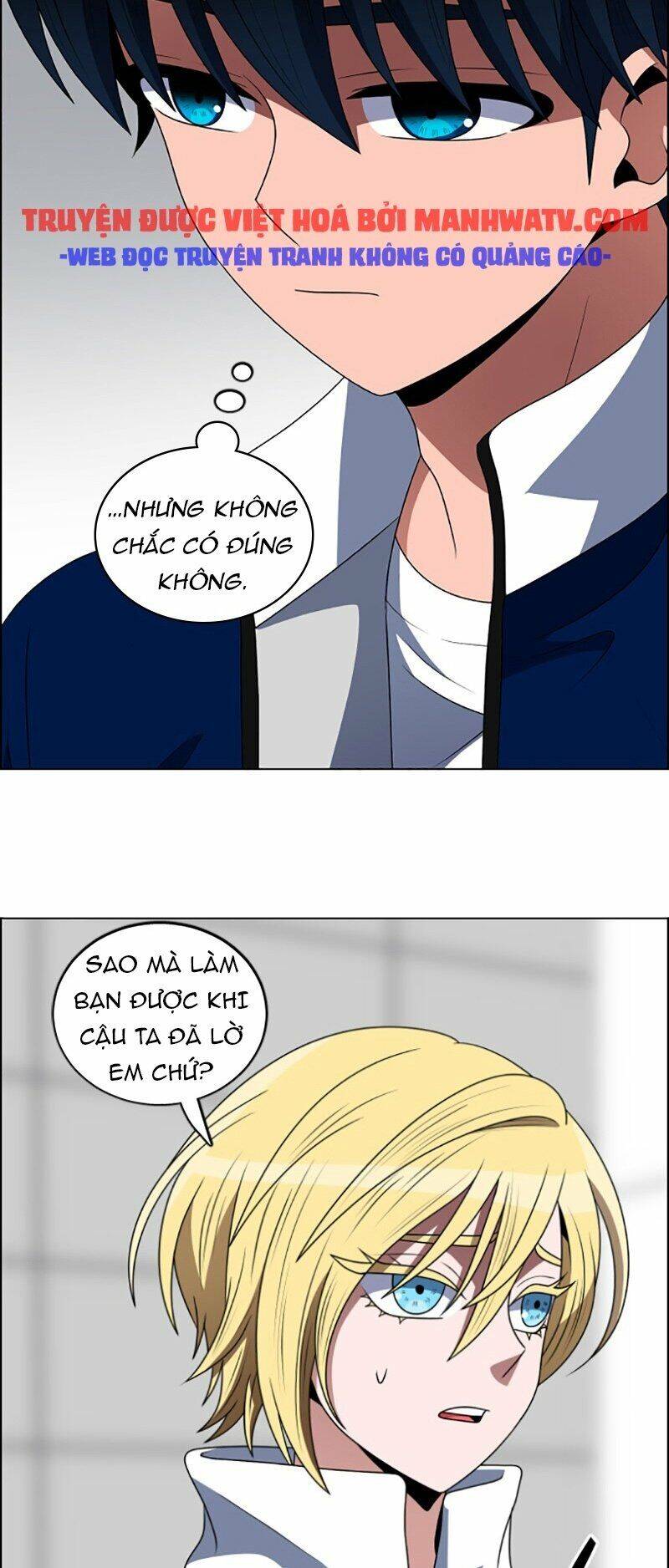 page_17