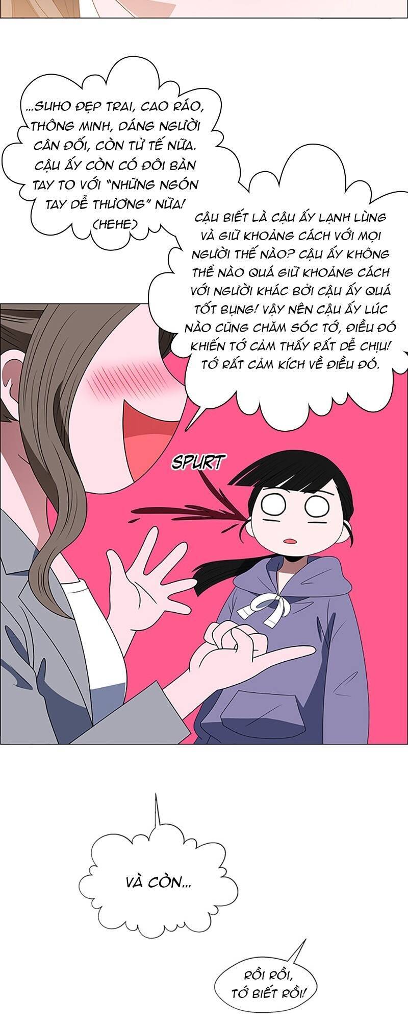 page_17
