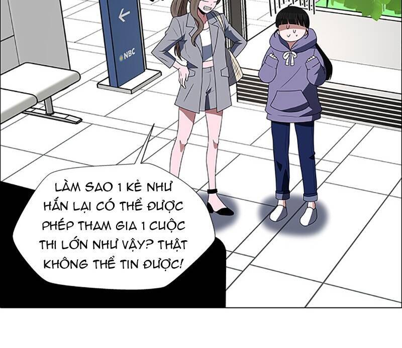 page_2