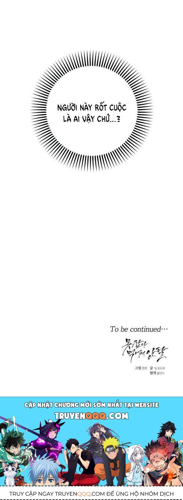 page_71