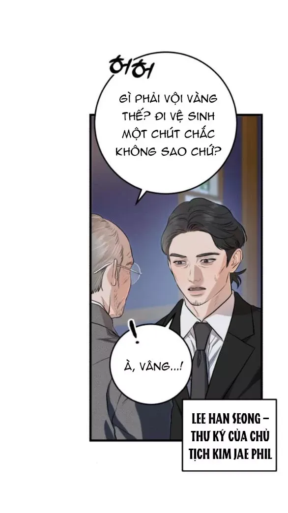 page_17