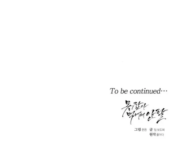 page_28