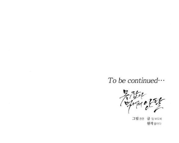 page_40
