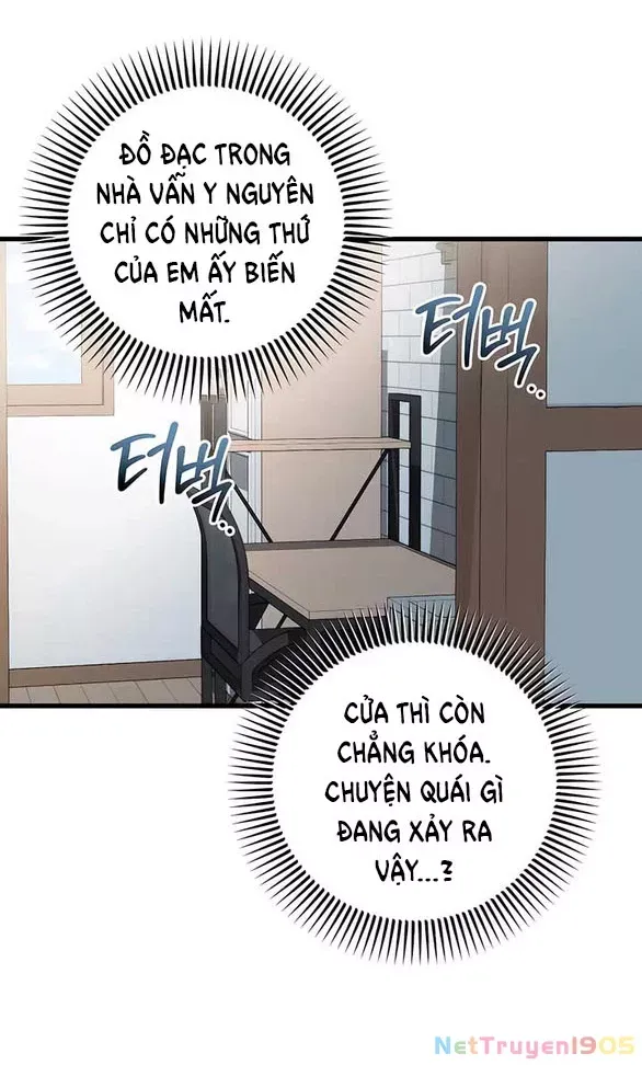 page_17