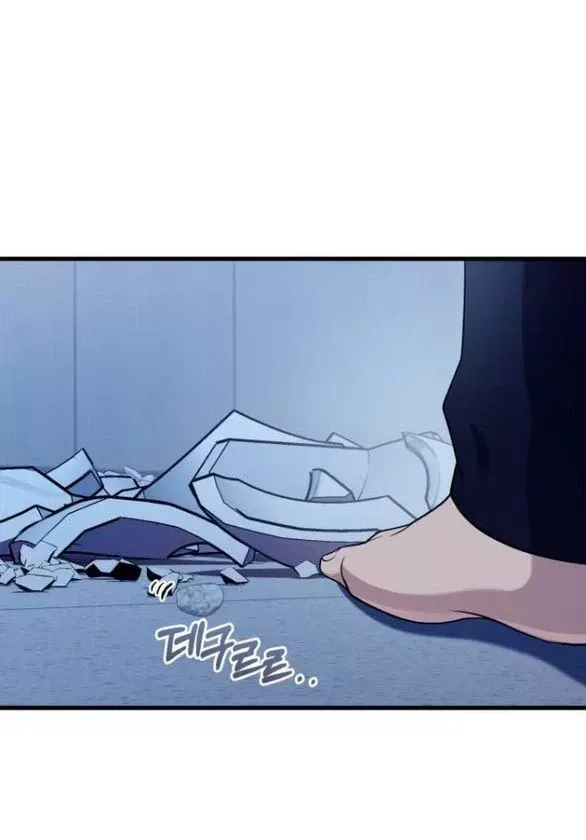 page_44