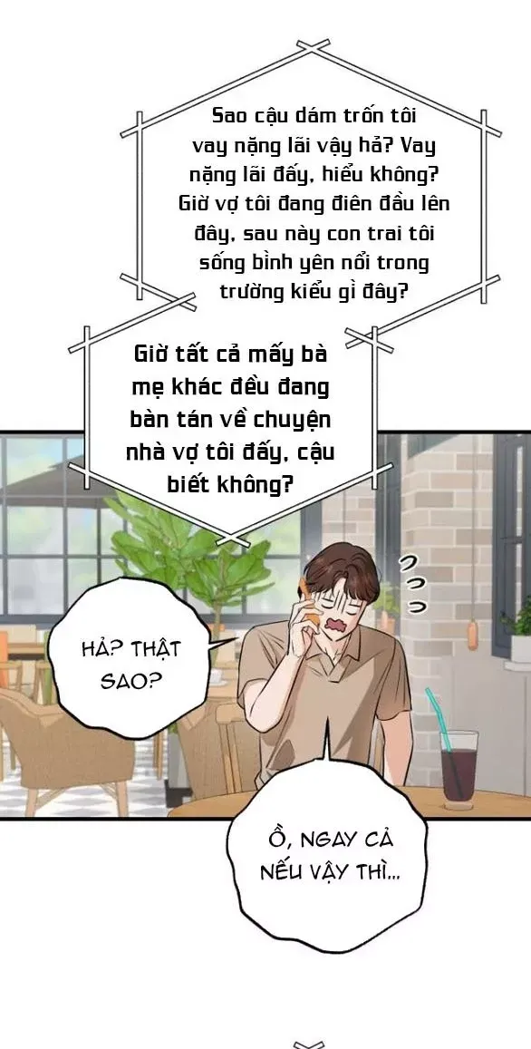 page_17