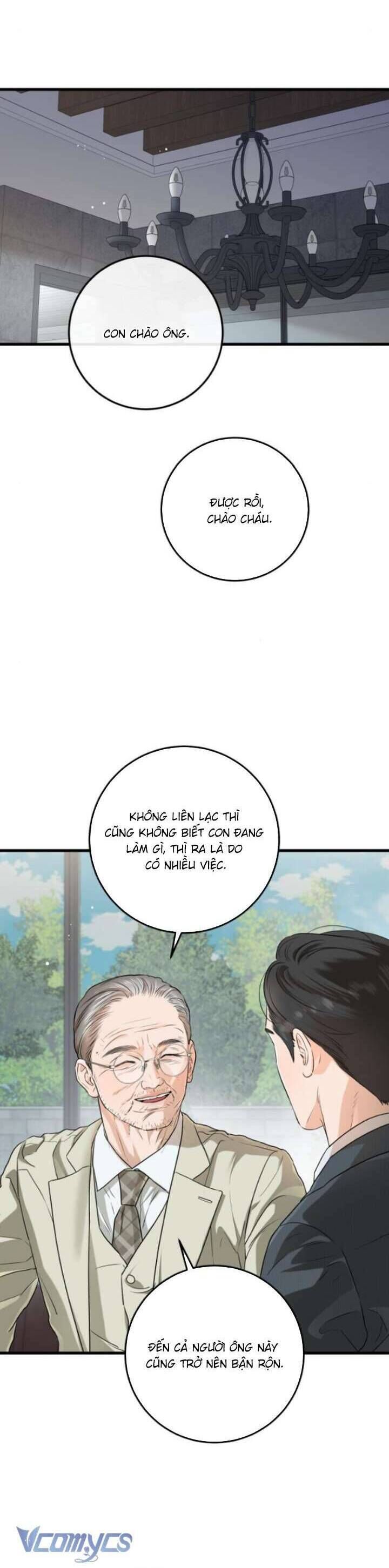 page_16