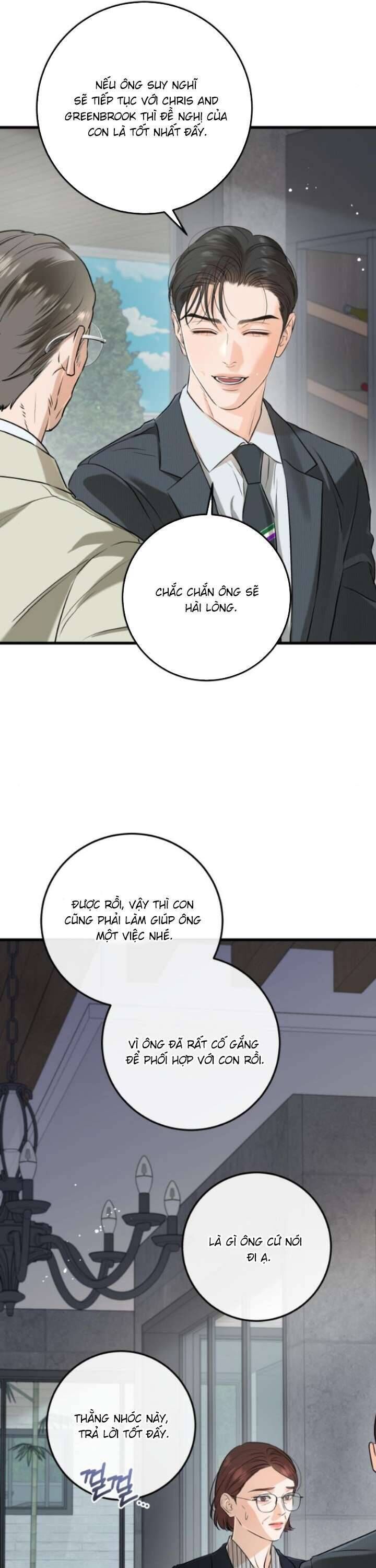 page_17