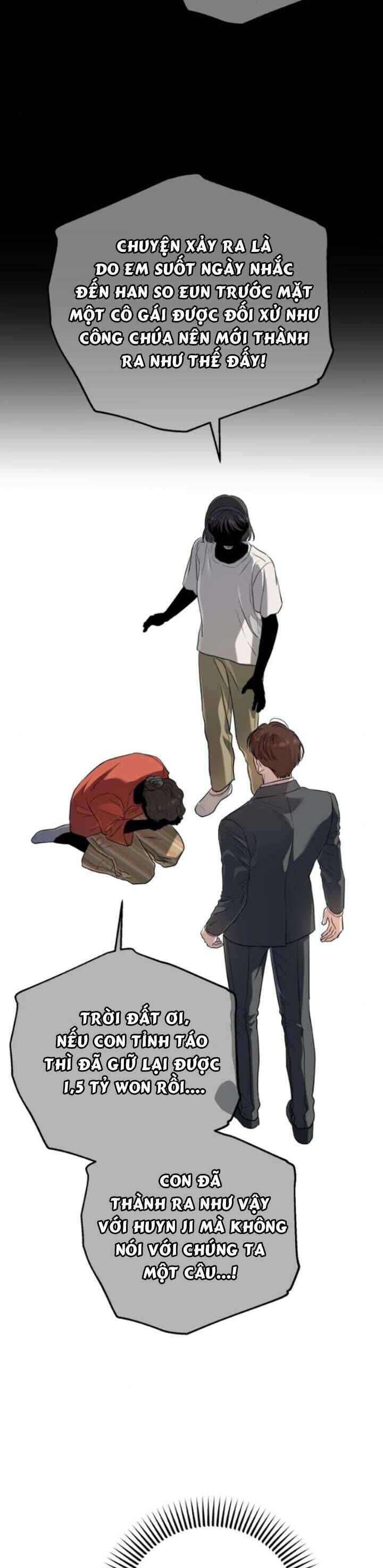 page_23