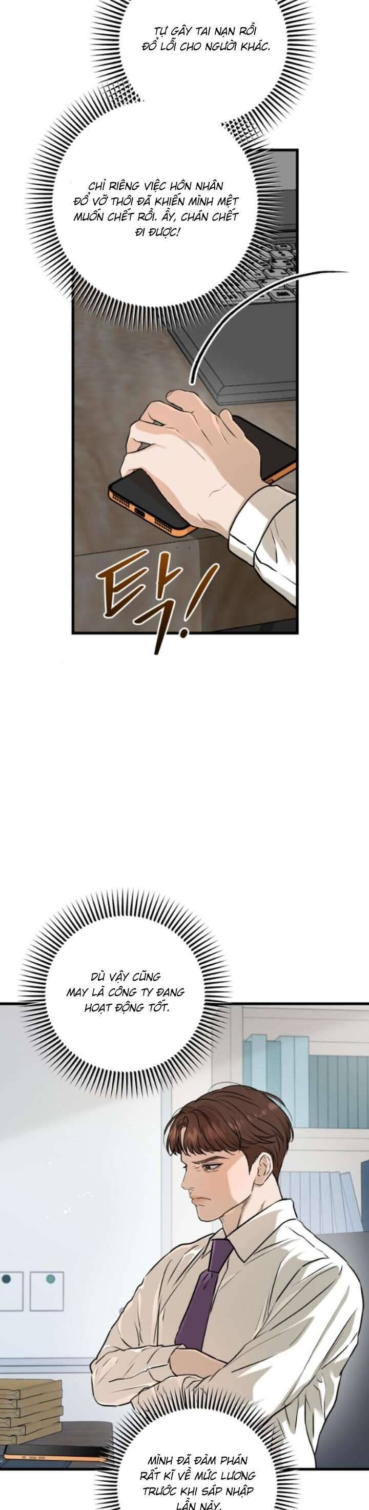 page_24