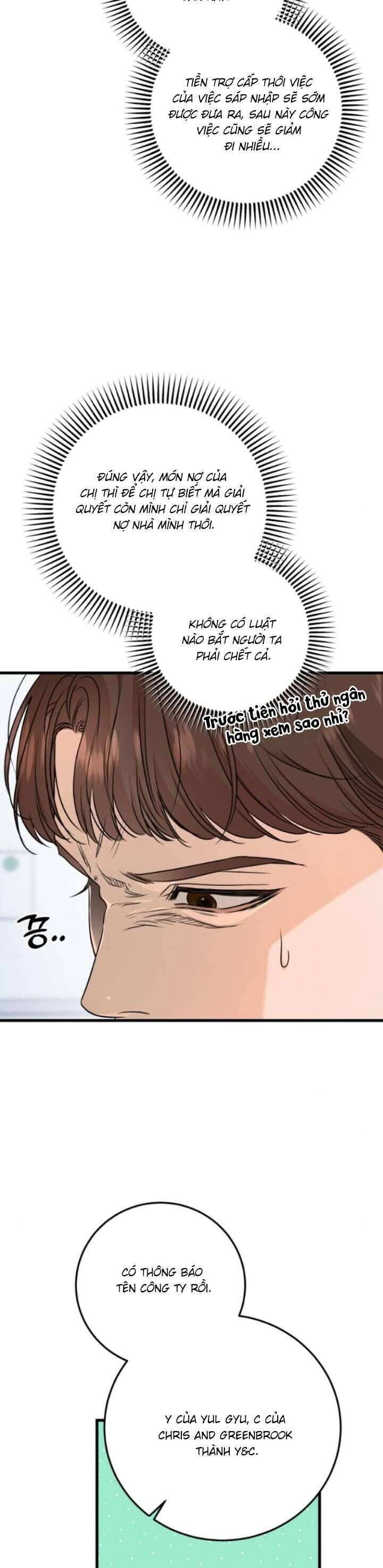 page_25