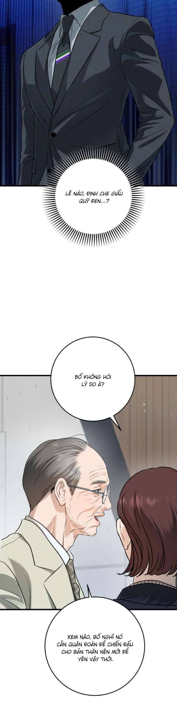 page_33