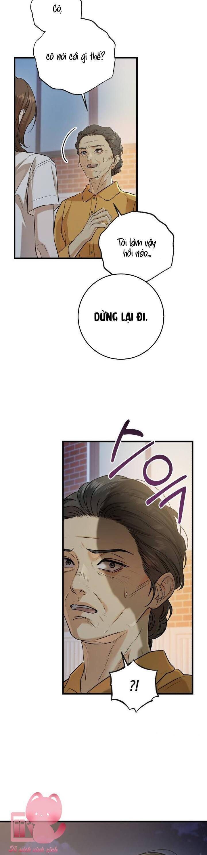 page_21