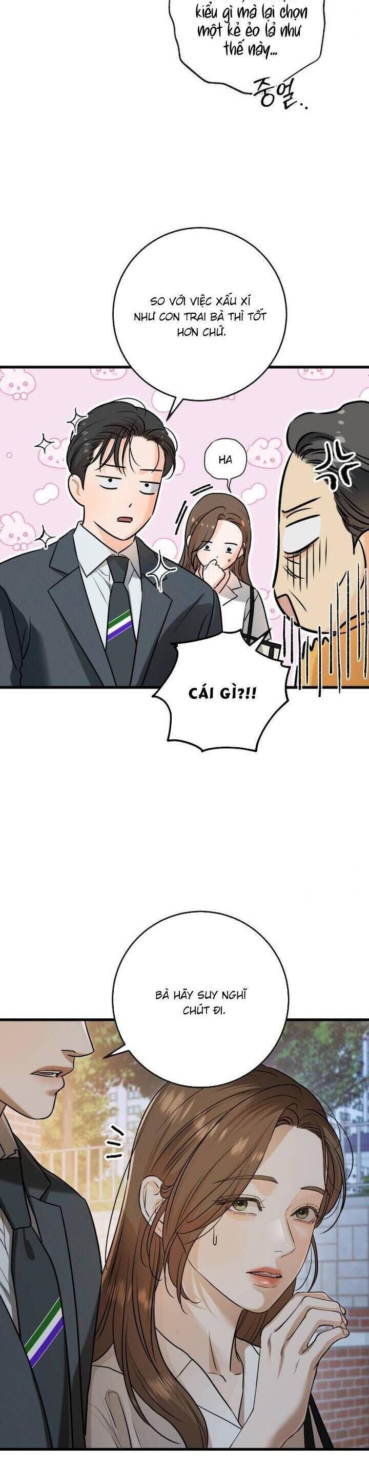 page_23