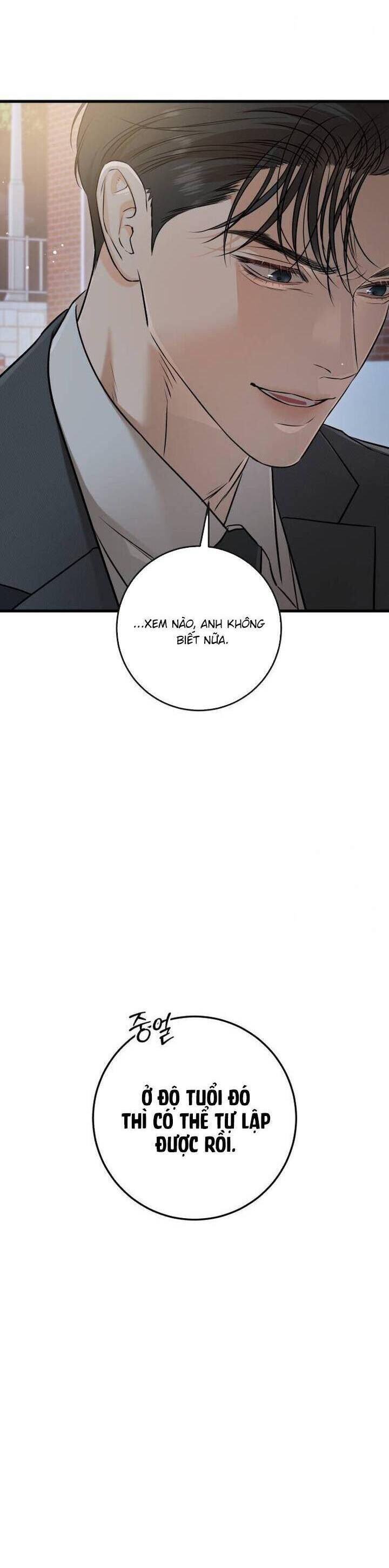 page_33