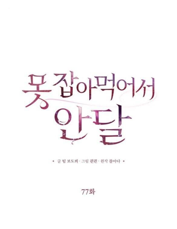 page_27
