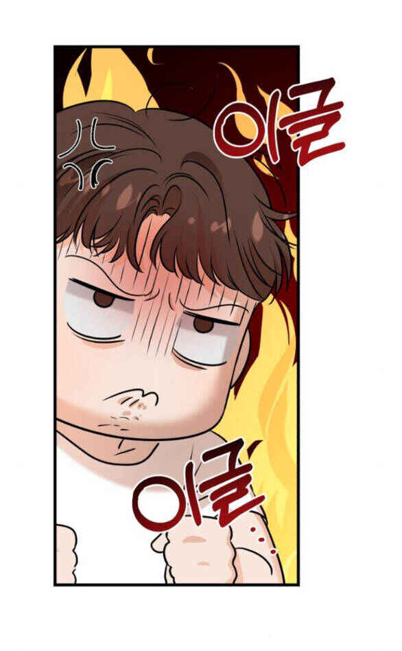 page_60