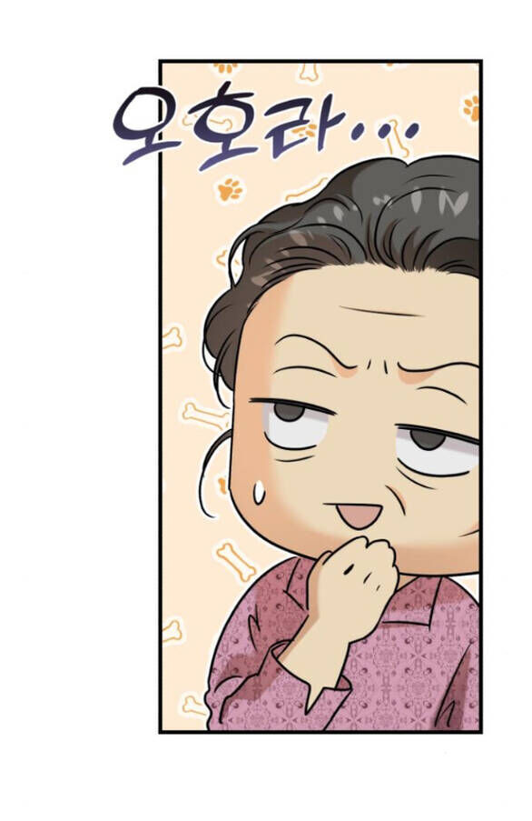 page_61