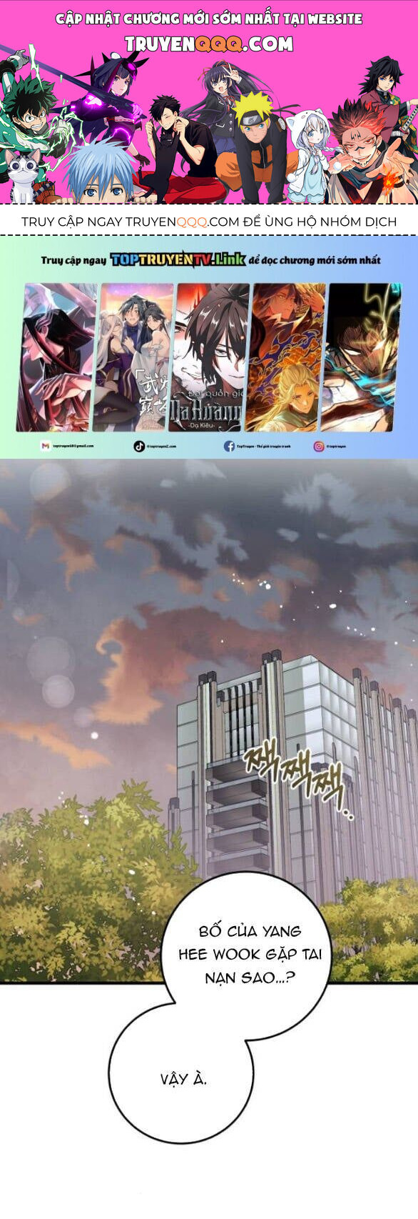 page_0