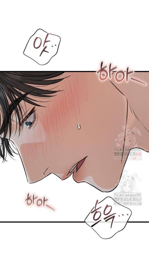 page_53