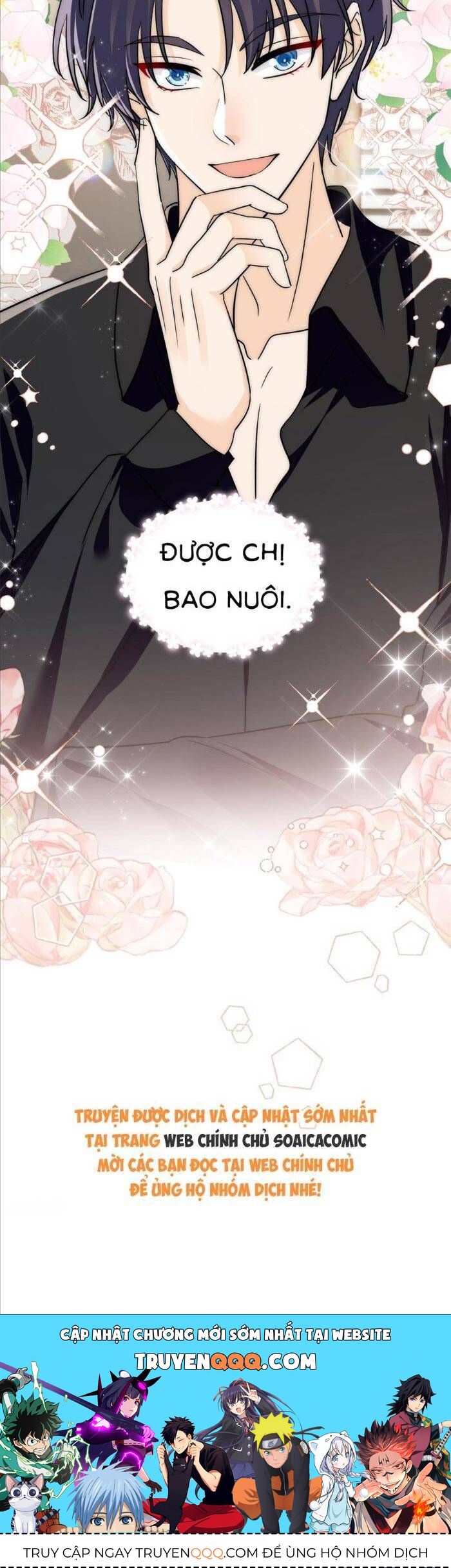 page_17
