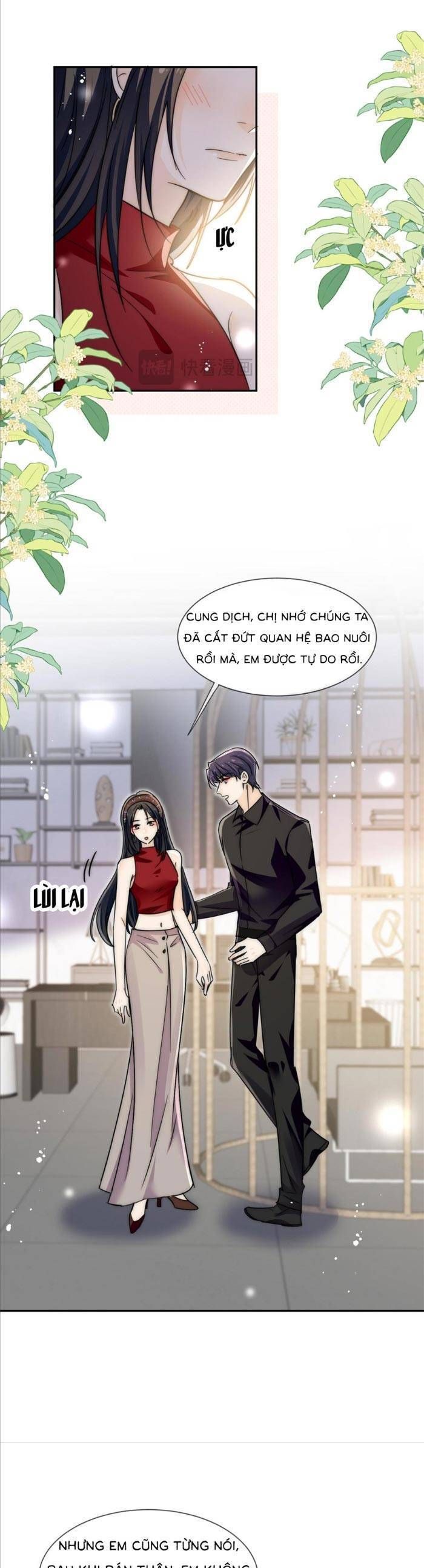 page_12