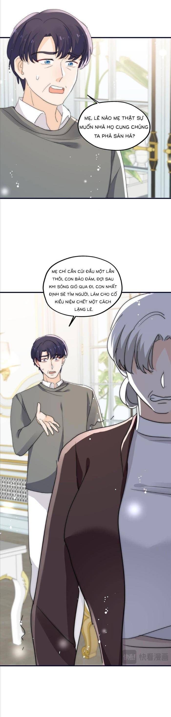 page_13