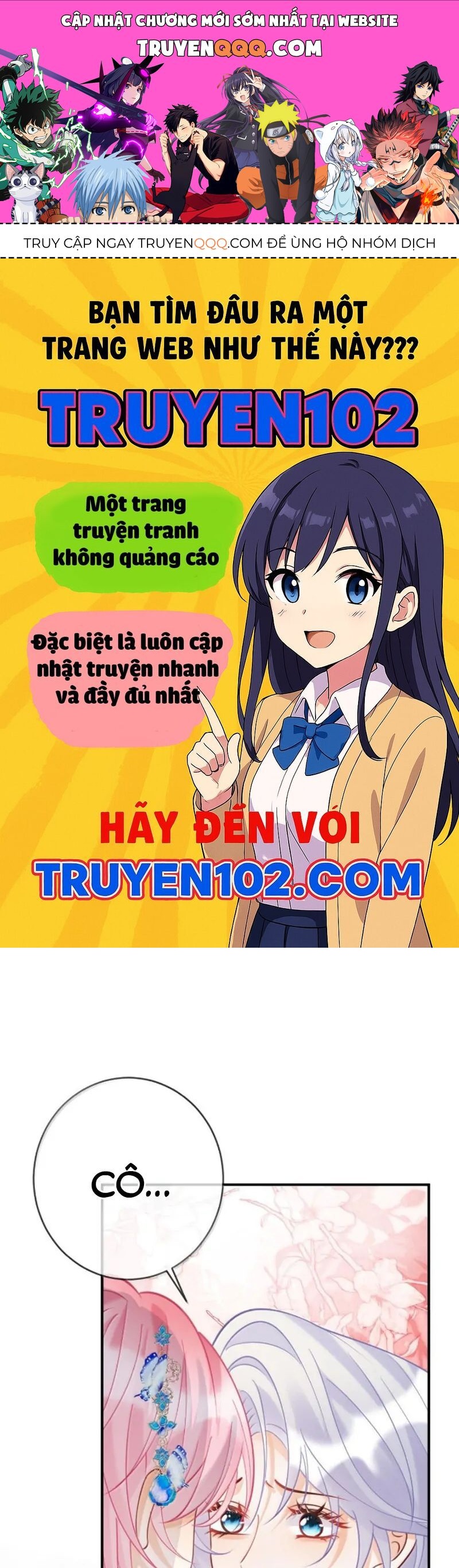 page_0
