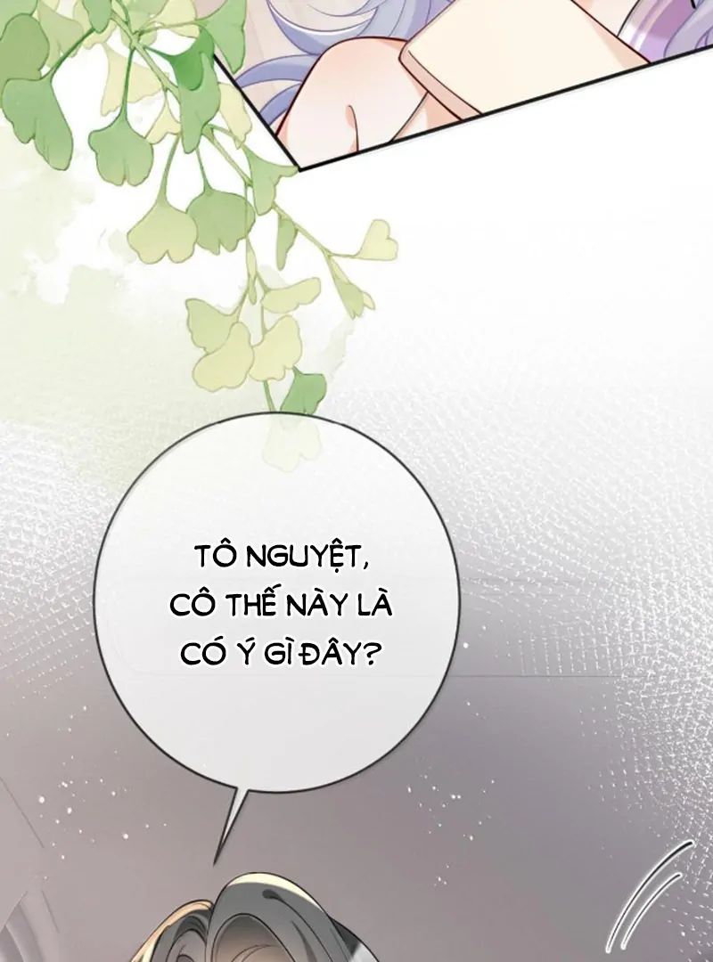 page_51