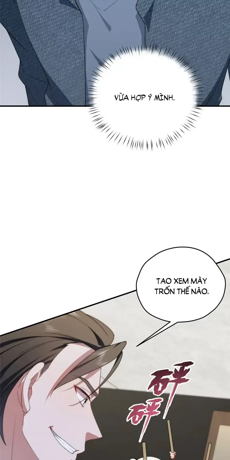 page_13