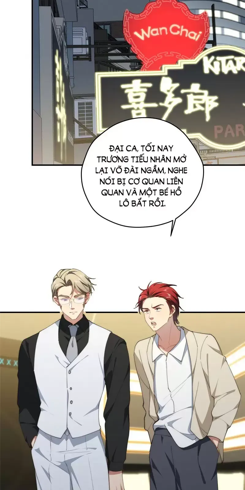 page_32