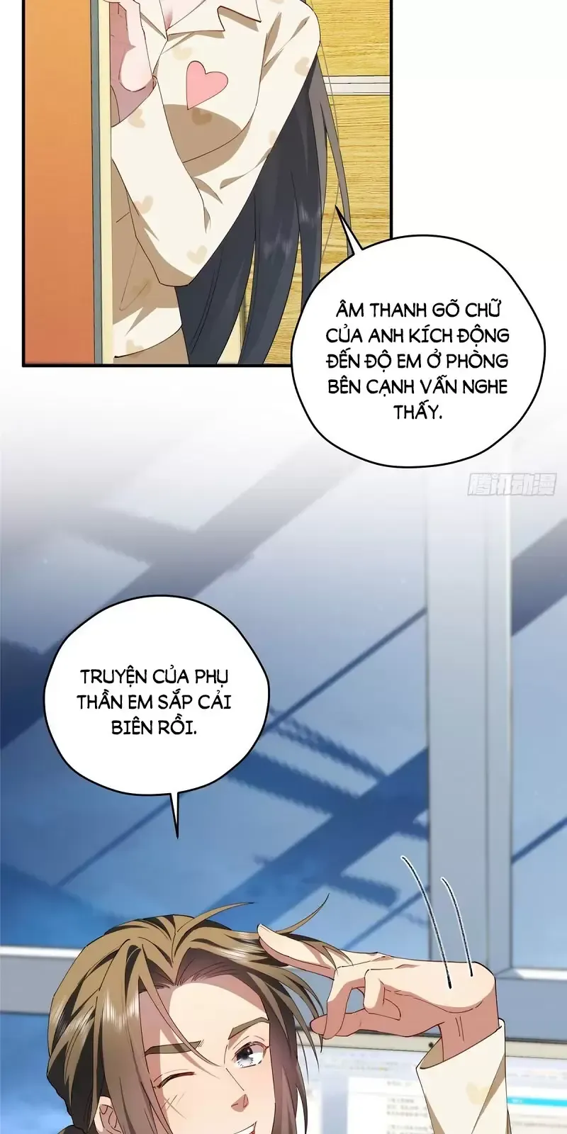 page_5