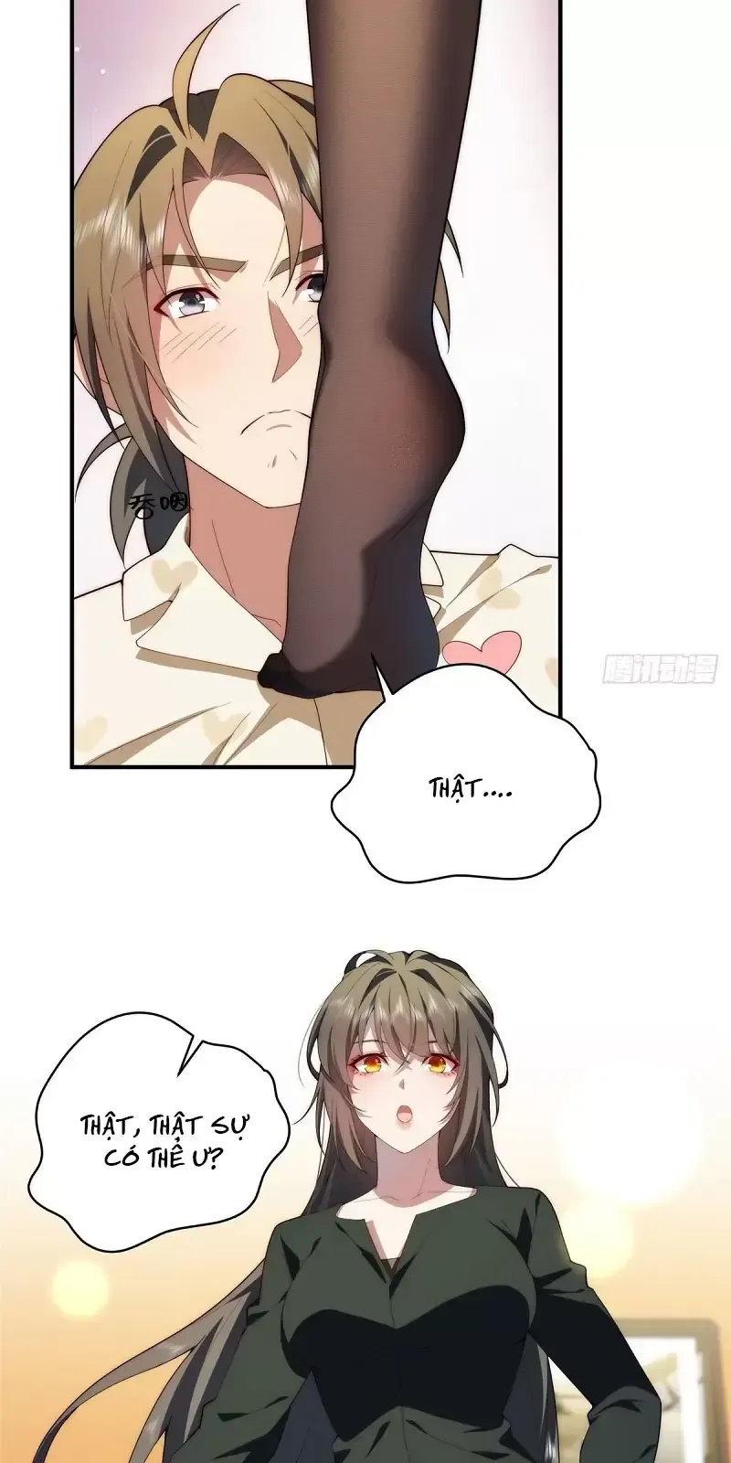 page_2