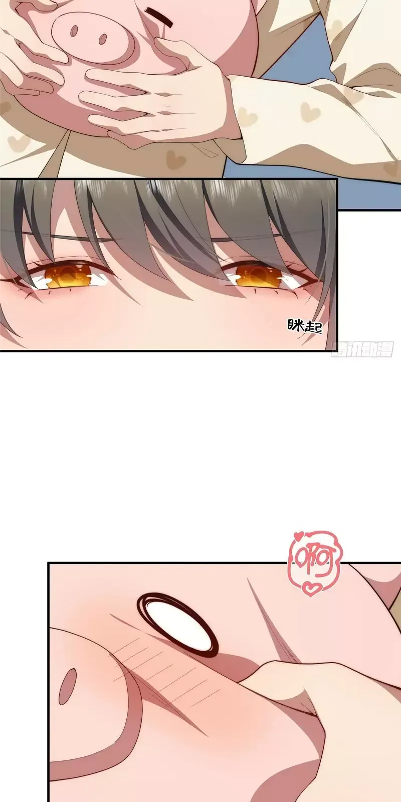 page_8