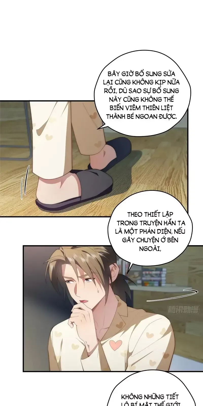 page_1