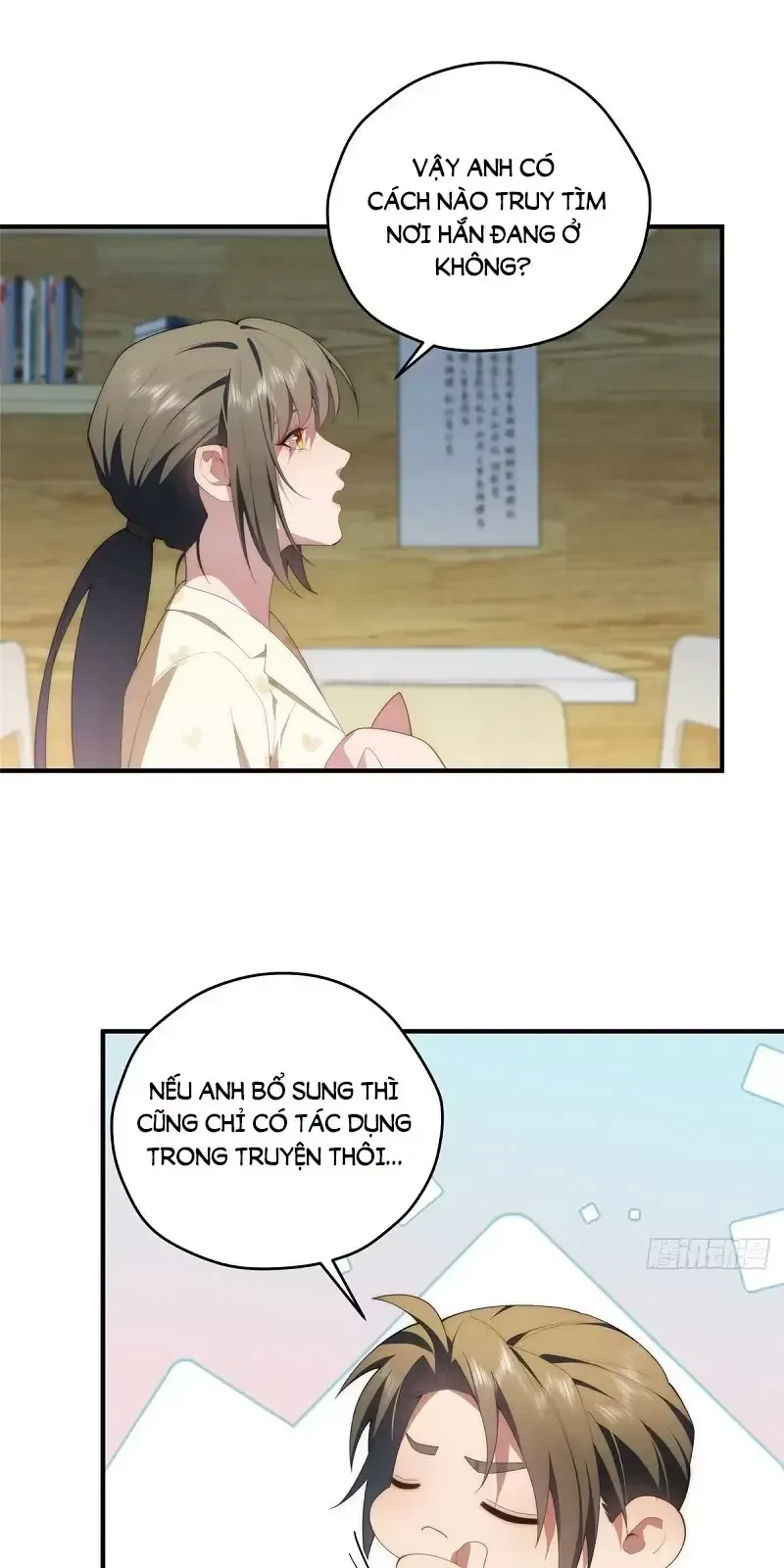 page_6